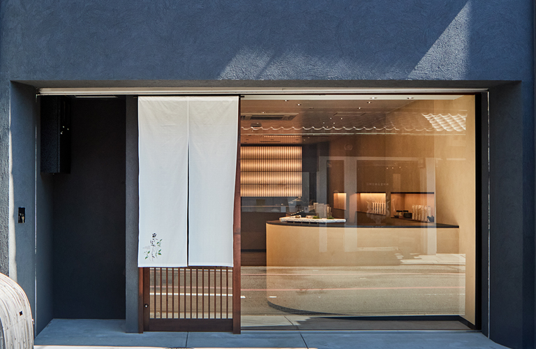 京はやしや 京都店 休業のお知らせ